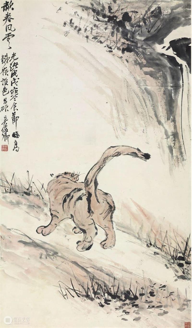 【中华艺术宫 | 讲座】金石力·草木心——吴昌硕在上海的艺术成就与历史贡献 金石 草木 吴昌硕 上海 艺术 成就 历史 讲座 中华艺术宫 贡献 崇真艺客