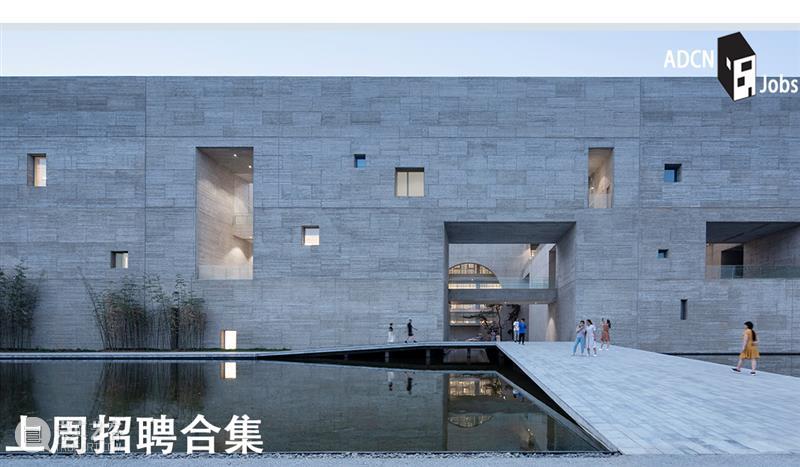 十余年设计调整，卡拉特拉瓦‘桃园元智艺术及国际会议中心’动工 艺术 国际会议中心 卡拉特拉瓦 桃园元智 圣地亚哥·卡拉特拉瓦 元智 项目 大楼 音乐 大厅 崇真艺客