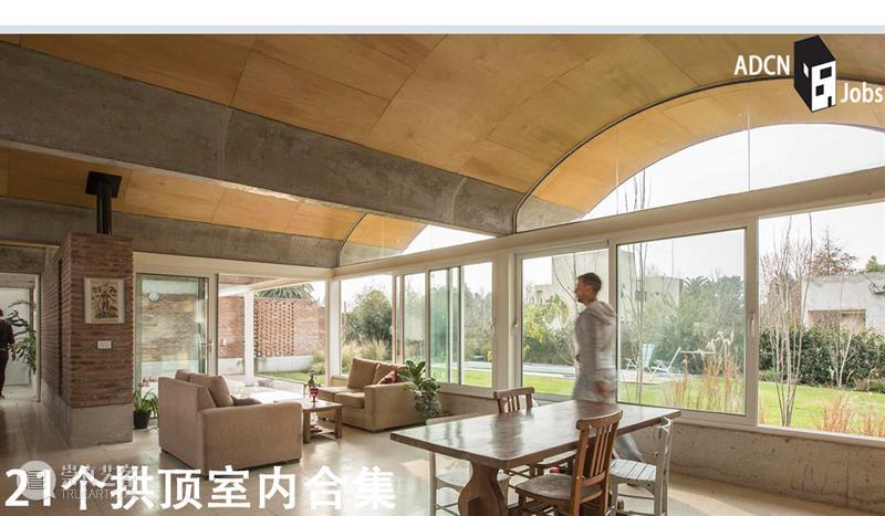 十余年设计调整，卡拉特拉瓦‘桃园元智艺术及国际会议中心’动工 艺术 国际会议中心 卡拉特拉瓦 桃园元智 圣地亚哥·卡拉特拉瓦 元智 项目 大楼 音乐 大厅 崇真艺客