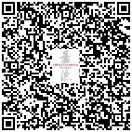 【嘉德香港】专家心水推荐（二） 嘉德 香港 专家 心水 中国 拍卖会 香港会议展览中心 展览厅 现场 大门 崇真艺客