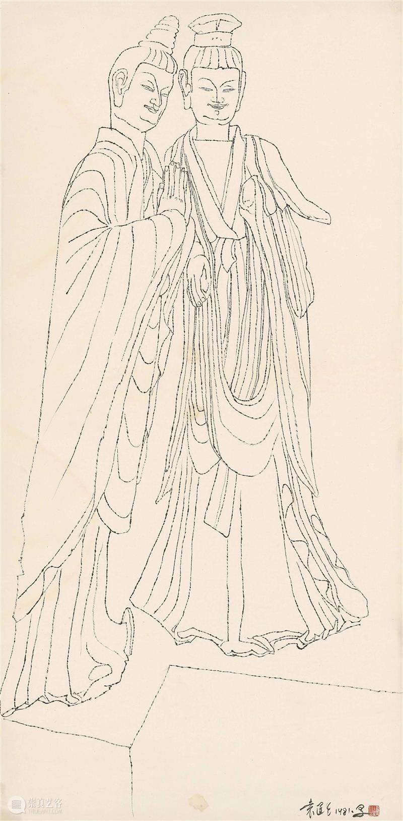 Yuan Yunsheng: Regeneration: Trip to Northwest China 崇真艺客