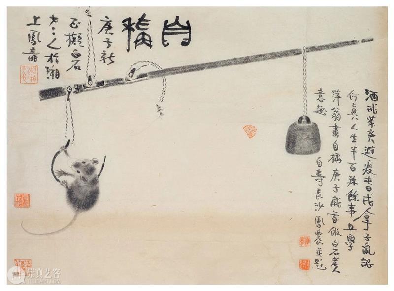 春赏花鸟 卧游山水 山水 花鸟 画展 花鸟篇 人物 油画篇 作品 一段时间 生命 活力 崇真艺客