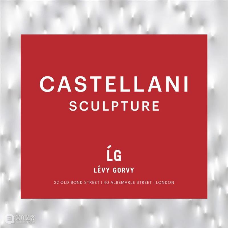 厉蔚阁香港 | 新展预告 | 「春华秋实：第二篇章」 厉蔚阁 香港 篇章 画廊 空间 印象派 现代 艺术 大师 文森特·梵高 崇真艺客