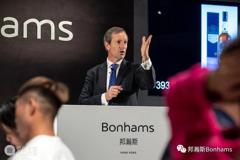 邦瀚斯专家会客室 : Edward Wilkinson 邦瀚斯 专家 Wilkinson 会客室 客室 印度 喜马拉雅 东南亚 艺术部 全球 崇真艺客