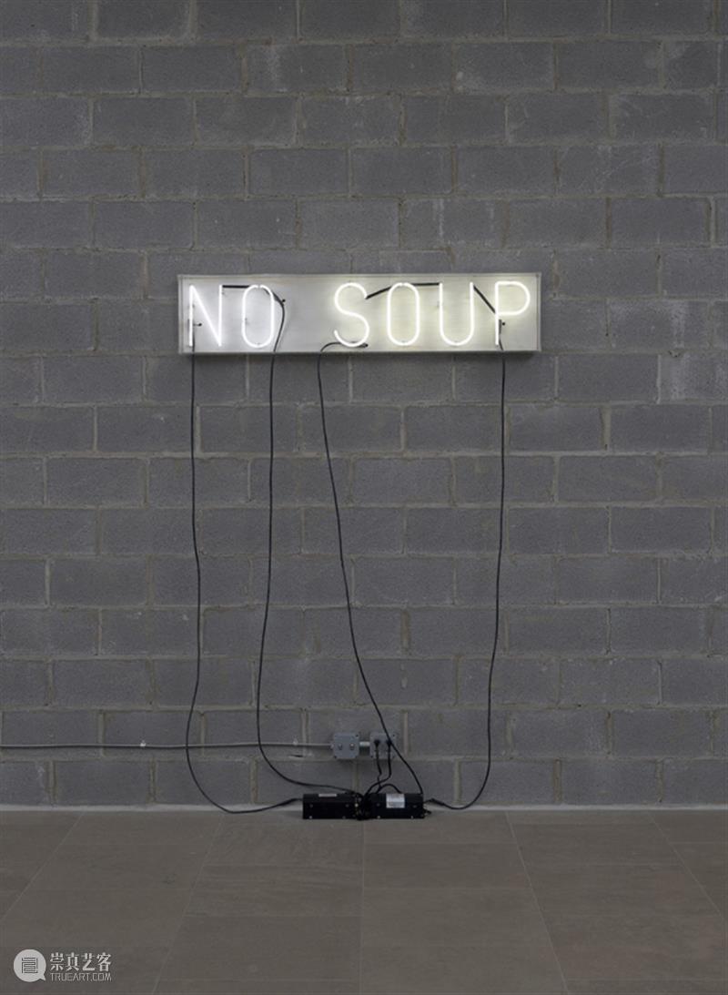 里克利·提拉瓦尼(Rirkrit Tiravanija)加入卓纳画廊 卓纳 画廊 Tiravanija 里克利·提拉瓦尼 里克利 提拉瓦尼 无题 纽约 空间 2007年 崇真艺客