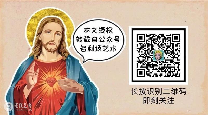 她随手捡垃圾，秒变艺术品，这样的艺术家多来点好吗！ 艺术家 垃圾 艺术品 文章 公众 名利场 艺术 眼睛 创意 头脑 崇真艺客