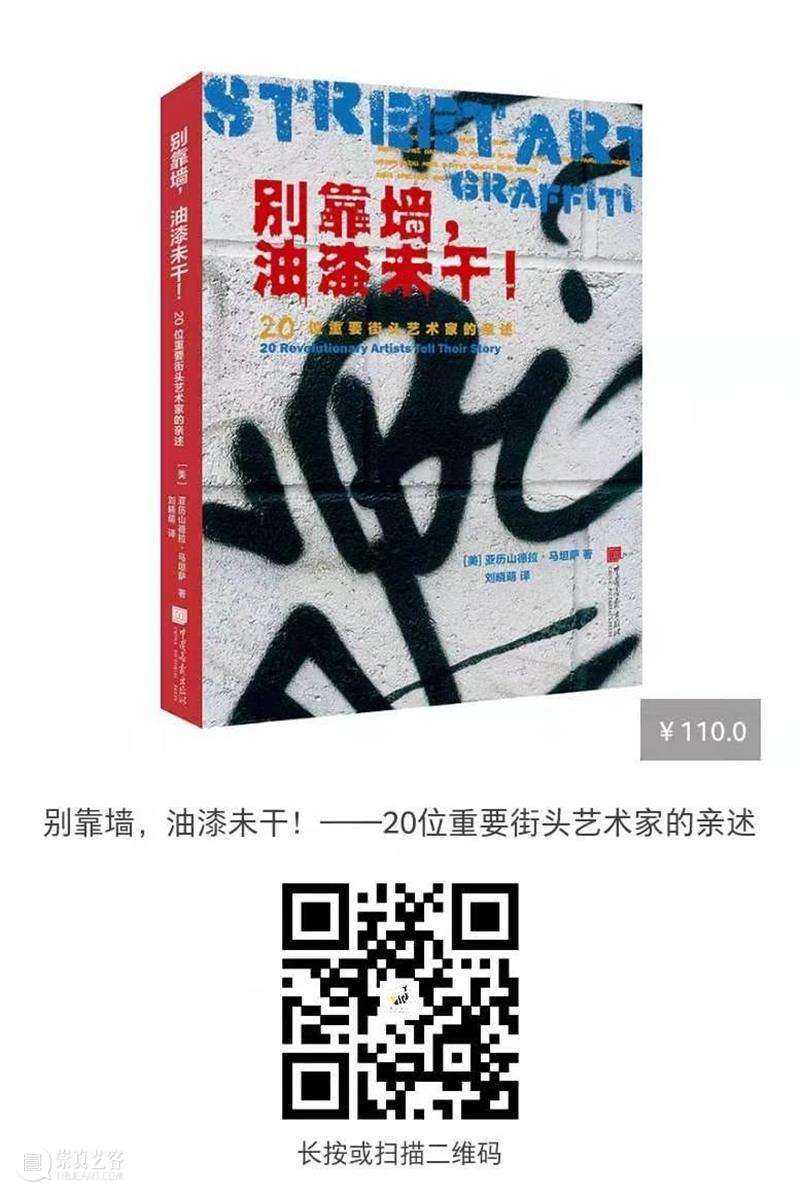 她随手捡垃圾，秒变艺术品，这样的艺术家多来点好吗！ 艺术家 垃圾 艺术品 文章 公众 名利场 艺术 眼睛 创意 头脑 崇真艺客