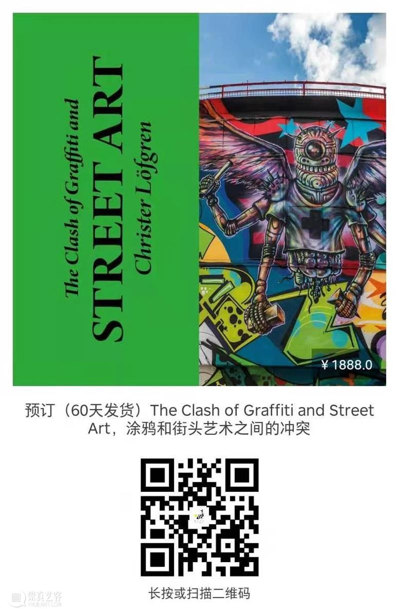 她随手捡垃圾，秒变艺术品，这样的艺术家多来点好吗！ 艺术家 垃圾 艺术品 文章 公众 名利场 艺术 眼睛 创意 头脑 崇真艺客