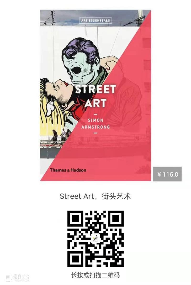 她随手捡垃圾，秒变艺术品，这样的艺术家多来点好吗！ 艺术家 垃圾 艺术品 文章 公众 名利场 艺术 眼睛 创意 头脑 崇真艺客