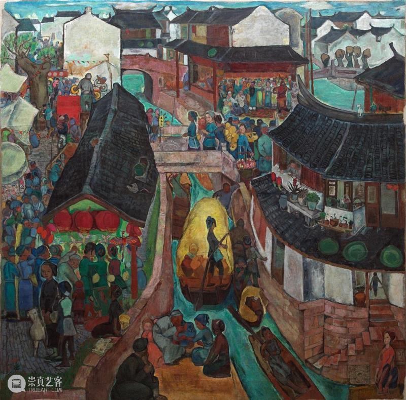 一段记忆的修复 ——袁运生《水乡的记忆》作品史研究 展览即将开幕 记忆 袁运生 水乡的记忆 作品史 文化和旅游部 国家 美术 作品 项目 中央美术学院美术馆 崇真艺客