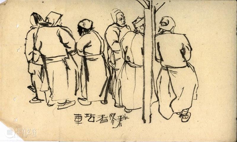 一段记忆的修复 ——袁运生《水乡的记忆》作品史研究 展览即将开幕 记忆 袁运生 水乡的记忆 作品史 文化和旅游部 国家 美术 作品 项目 中央美术学院美术馆 崇真艺客