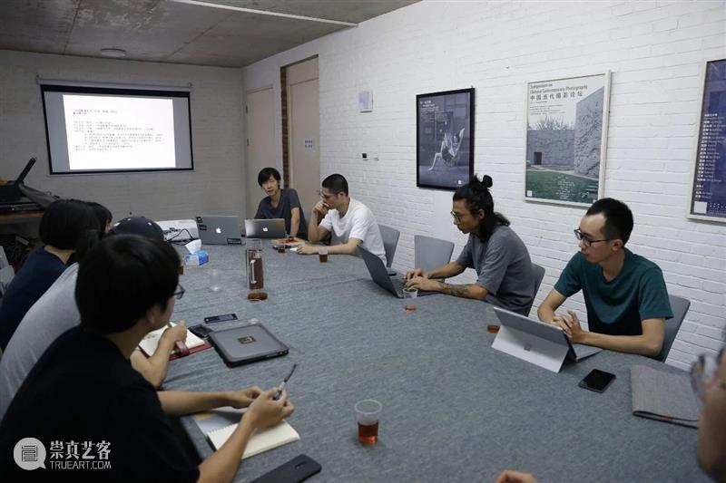 董冰峰工作坊｜中国影像艺术:历史、策展、研究 影像 艺术 中国 历史 工作坊 董冰峰 Image 媒介 主题 领域 崇真艺客
