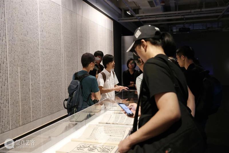 董冰峰工作坊｜中国影像艺术:历史、策展、研究 影像 艺术 中国 历史 工作坊 董冰峰 Image 媒介 主题 领域 崇真艺客