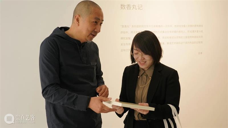 让视觉艺术多一个维度,让嗅觉之香不再孤独 嗅觉 视觉 艺术 维度 欧阳文东 个展 现场 香丸 唐宋 文人 崇真艺客