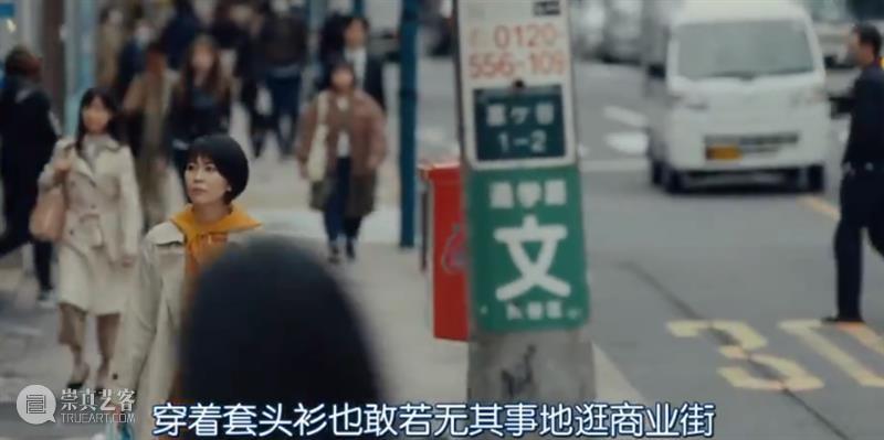 豆瓣9.2，今年最期待的日剧终于来了！ 日剧 豆瓣 上方 影院 页面 右上 星标 最近 石原里美 小栗旬 崇真艺客