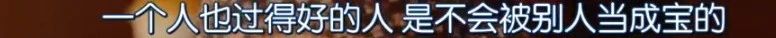 豆瓣9.2，今年最期待的日剧终于来了！ 日剧 豆瓣 上方 影院 页面 右上 星标 最近 石原里美 小栗旬 崇真艺客