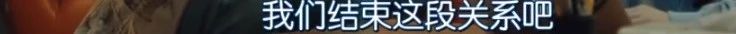 豆瓣9.2，今年最期待的日剧终于来了！ 日剧 豆瓣 上方 影院 页面 右上 星标 最近 石原里美 小栗旬 崇真艺客
