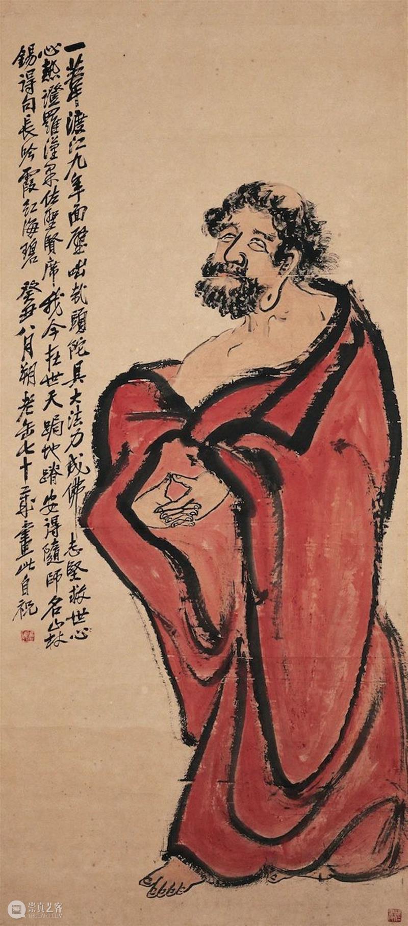 【中华艺术宫 | 旁逸斜出】吴昌硕《达摩像》 吴昌硕 中华艺术宫 《达摩像》 金石 草木 上海 上海美术馆 近现代 海派 艺术 崇真艺客