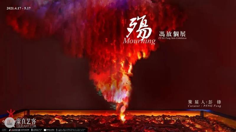 【京津冀】4月份有什么好看的展览?(第4期) 京津冀 龙门遗粹 山西 河津 成果展 窑址 文物 全国各地 机构 瓷品 崇真艺客