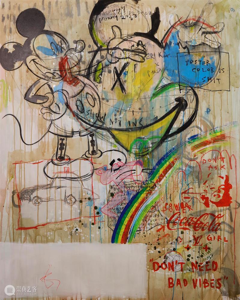 M50展览 |「真实的真实」pacowhy | 杜若云章画廊 pacowhy 画廊 社会 以来 人类 现代 艺术 柏拉图 洞穴 理论 崇真艺客