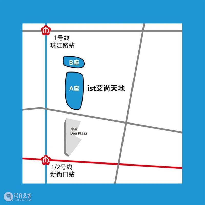 四方软核艺术节 | 3ASiC×Steve Pan “软核”音乐活动开启预约！ ASiC Pan 艺术节 音乐 活动 四方 软核 NIWorkshop音乐工作坊 Maschine+ Traktor 崇真艺客