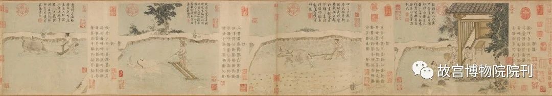 故宫院刊 | 关键：姚式生平、书迹等相关问题考略 崇真艺客