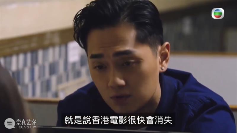 TVB再出精品短剧,口碑又爆了! TVB 短剧 精品 口碑 上方 影院 页面 右上 星标 豆瓣 崇真艺客