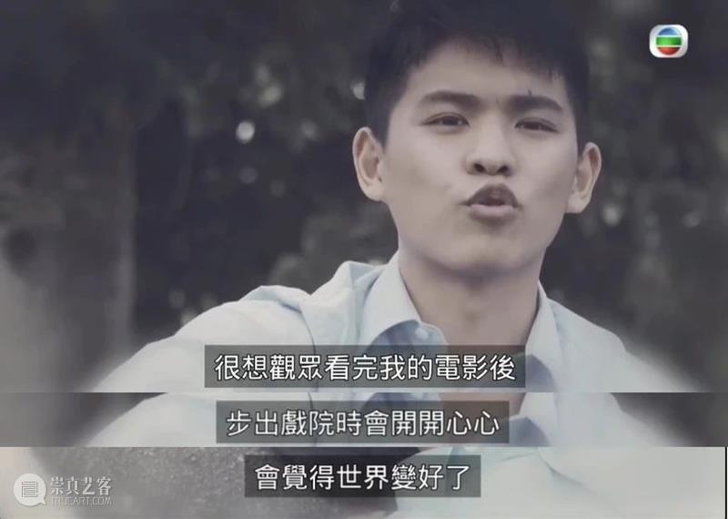 TVB再出精品短剧,口碑又爆了! TVB 短剧 精品 口碑 上方 影院 页面 右上 星标 豆瓣 崇真艺客