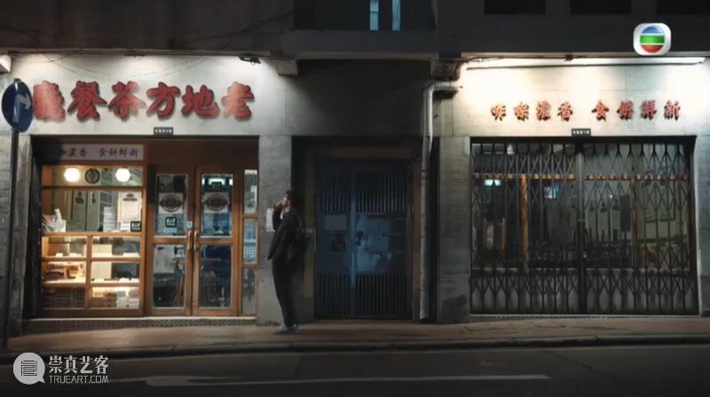 TVB再出精品短剧,口碑又爆了! TVB 短剧 精品 口碑 上方 影院 页面 右上 星标 豆瓣 崇真艺客