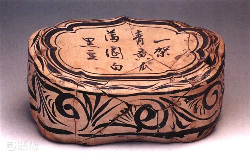 一千年前的古人心思，原来都藏在枕头里 心思 古人 枕头 长沙窑 瓷器 诗文 成语 百姓 宋金元 时期 崇真艺客