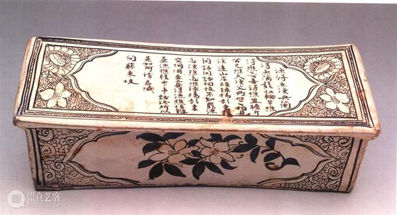 一千年前的古人心思，原来都藏在枕头里 心思 古人 枕头 长沙窑 瓷器 诗文 成语 百姓 宋金元 时期 崇真艺客