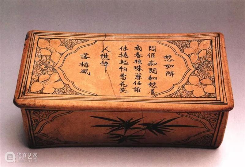一千年前的古人心思，原来都藏在枕头里 心思 古人 枕头 长沙窑 瓷器 诗文 成语 百姓 宋金元 时期 崇真艺客