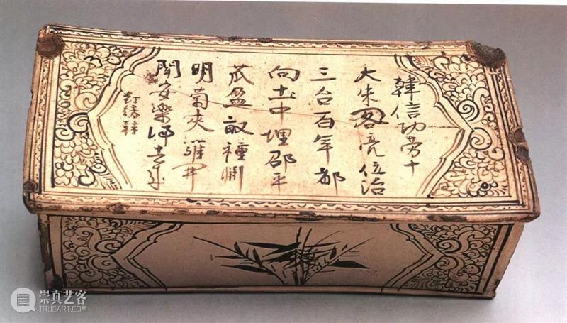 一千年前的古人心思，原来都藏在枕头里 心思 古人 枕头 长沙窑 瓷器 诗文 成语 百姓 宋金元 时期 崇真艺客