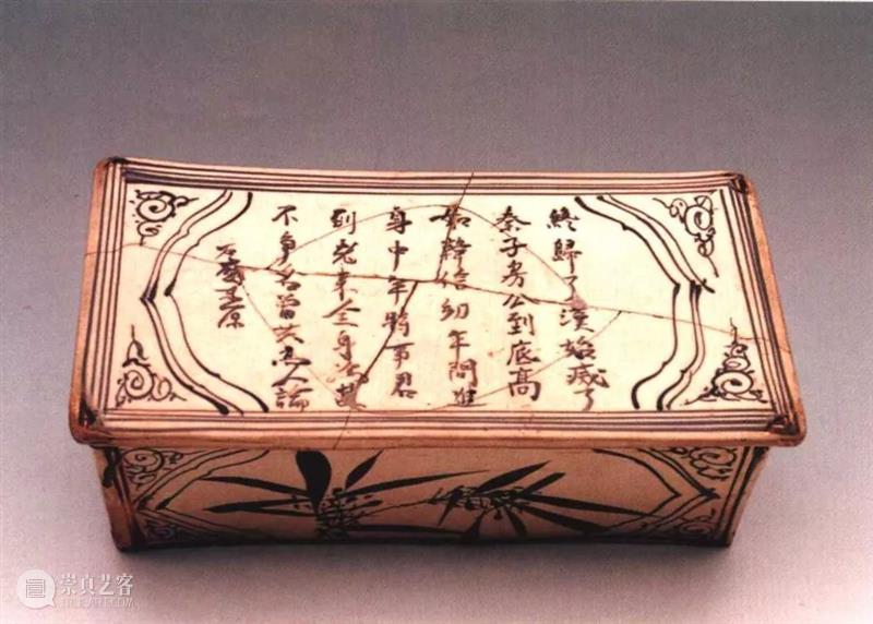 一千年前的古人心思，原来都藏在枕头里 心思 古人 枕头 长沙窑 瓷器 诗文 成语 百姓 宋金元 时期 崇真艺客