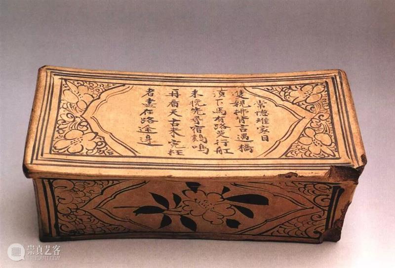 一千年前的古人心思，原来都藏在枕头里 心思 古人 枕头 长沙窑 瓷器 诗文 成语 百姓 宋金元 时期 崇真艺客