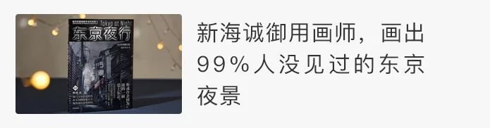 赴港必买的“小熊饼干”来了 小熊饼干 香港 小熊 曲奇 人气 伴手礼 场景 图片 网络 分店 崇真艺客