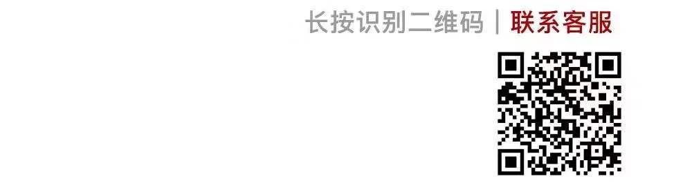 赴港必买的“小熊饼干”来了 小熊饼干 香港 小熊 曲奇 人气 伴手礼 场景 图片 网络 分店 崇真艺客