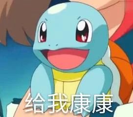 韩寒新片《四海》定档;赵丽颖冯绍峰离婚 韩寒 新片 四海 冯绍峰 赵丽颖 定档 影视 好剧 小豆 导演 崇真艺客