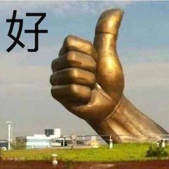 韩寒新片《四海》定档;赵丽颖冯绍峰离婚 韩寒 新片 四海 冯绍峰 赵丽颖 定档 影视 好剧 小豆 导演 崇真艺客