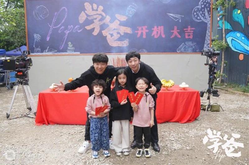 韩寒新片《四海》定档;赵丽颖冯绍峰离婚 韩寒 新片 四海 冯绍峰 赵丽颖 定档 影视 好剧 小豆 导演 崇真艺客
