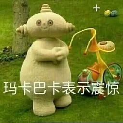 韩寒新片《四海》定档;赵丽颖冯绍峰离婚 韩寒 新片 四海 冯绍峰 赵丽颖 定档 影视 好剧 小豆 导演 崇真艺客