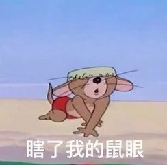 韩寒新片《四海》定档;赵丽颖冯绍峰离婚 韩寒 新片 四海 冯绍峰 赵丽颖 定档 影视 好剧 小豆 导演 崇真艺客