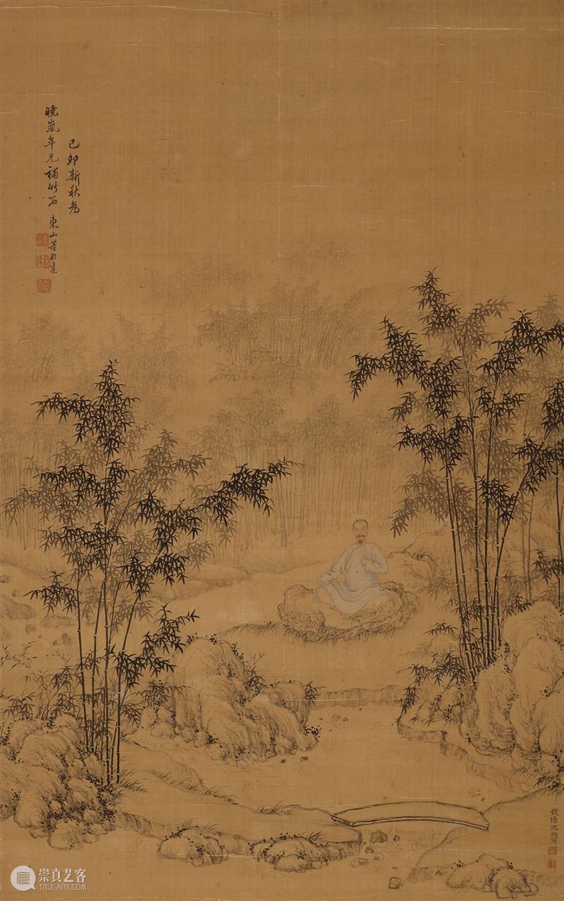 中贸圣佳2021春拍 | “君圣臣贤” — 清代帝王与词臣书画专题 书画 帝王 专题 拍卖会 北京国际饭店会议中心 北京市 东城区 建国门内大街9号 琳琅 中国 崇真艺客