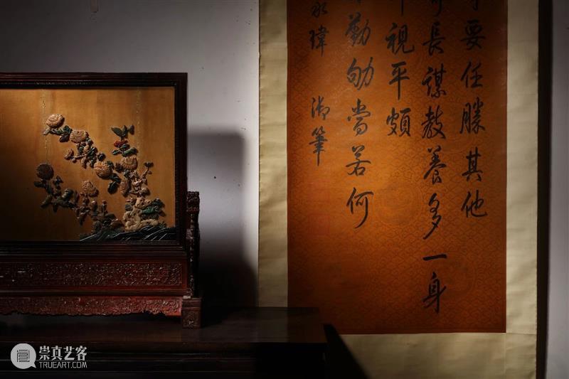中贸圣佳2021春拍 | “君圣臣贤” — 清代帝王与词臣书画专题 书画 帝王 专题 拍卖会 北京国际饭店会议中心 北京市 东城区 建国门内大街9号 琳琅 中国 崇真艺客
