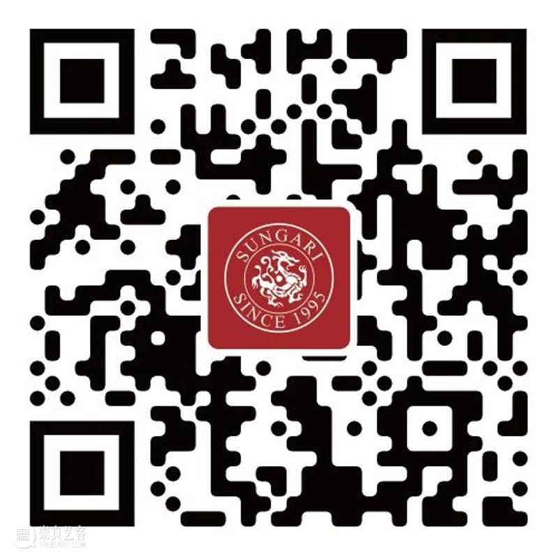 中贸圣佳2021春拍 | “君圣臣贤” — 清代帝王与词臣书画专题 书画 帝王 专题 拍卖会 北京国际饭店会议中心 北京市 东城区 建国门内大街9号 琳琅 中国 崇真艺客