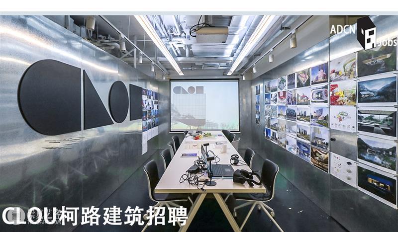 成都武侯星悦荟 / CLOU 柯路建筑 建筑 柯路 成都武侯星悦荟 CLOU 建筑成都武侯星悦荟 Street 空间 邻里 社交 商业 崇真艺客