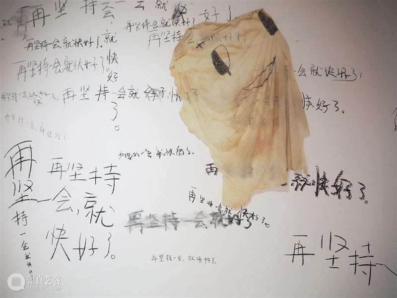“房间剧场”   艺术家|杨一心 杨一心 艺术家 房间 剧场 于广东 深圳 本科 广州美术学院油画系 广州 作品 崇真艺客