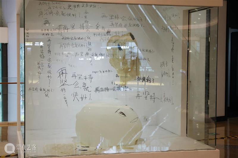 “房间剧场”   艺术家|杨一心 杨一心 艺术家 房间 剧场 于广东 深圳 本科 广州美术学院油画系 广州 作品 崇真艺客