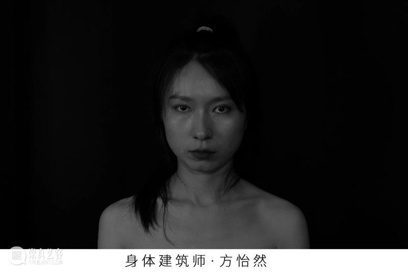 身体博物馆系列｜实验表演《形行·春刹》，邀您与身体建筑师们，共筑一座流动的身体空间！ 身体 博物馆 空间 形行 春刹 建筑师们 系列 实验 时间 内容 崇真艺客