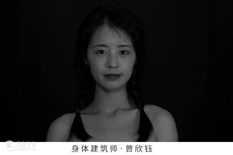 身体博物馆系列｜实验表演《形行·春刹》，邀您与身体建筑师们，共筑一座流动的身体空间！ 身体 博物馆 空间 形行 春刹 建筑师们 系列 实验 时间 内容 崇真艺客